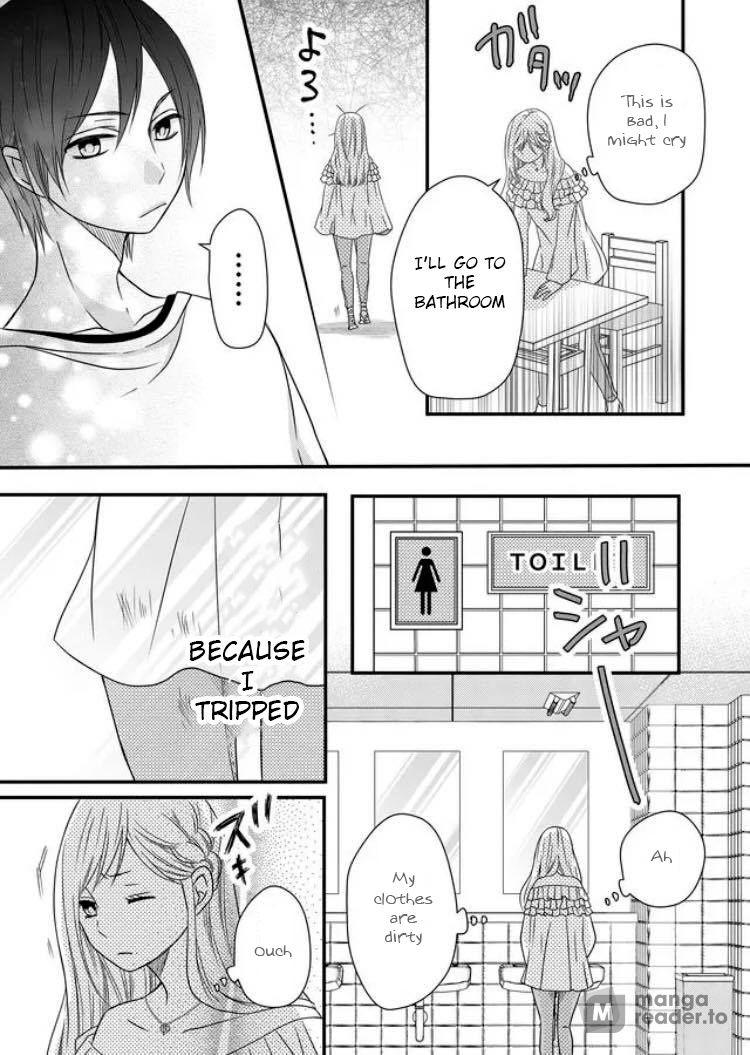 Yamada-kun to Lv999 no Koi wo Suru, Chapter 2 image 19